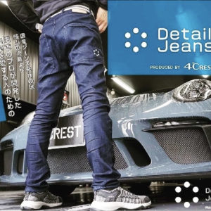 DetailerJeans-インディゴ