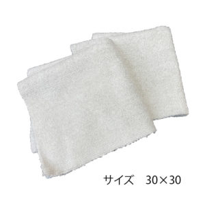 「ミクロの布」薄灰色（サイズ 30×30）※2枚以上のご注文はこちら