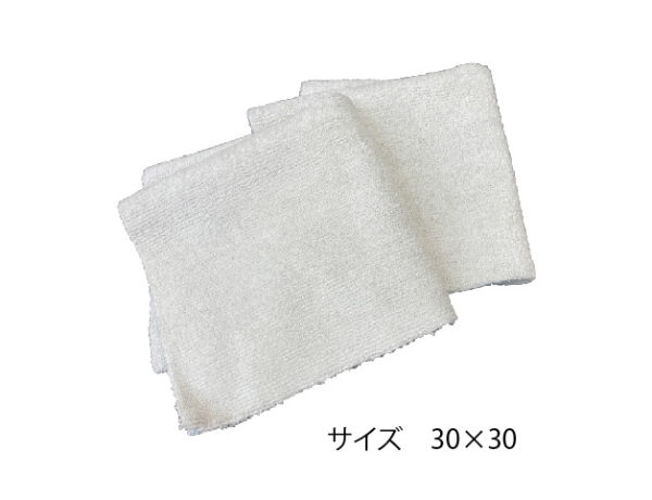 「ミクロの布」薄灰色（サイズ 30×30）※2枚以上のご注文はこちら