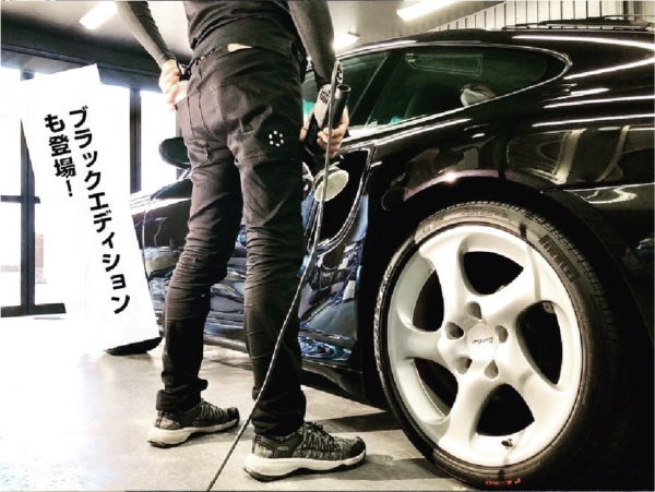 DetailerJeans-ブラックエディション