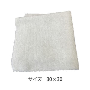 「ミクロの布」薄灰色（サイズ 30×30）
