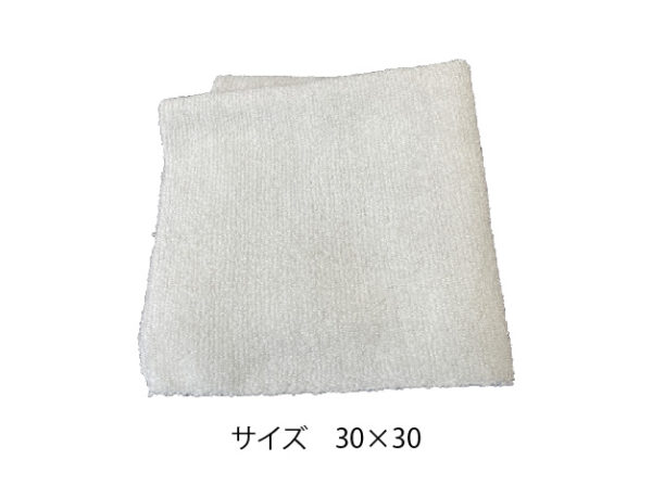 「ミクロの布」薄灰色（サイズ 30×30）